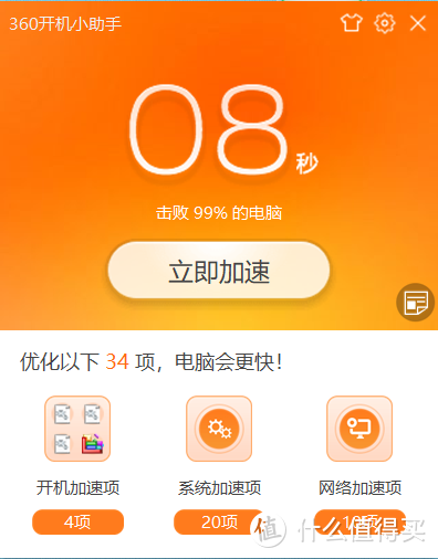 笔记本硬盘接口_苹果笔记本硬盘接口_笔记本硬盘接口有几种
