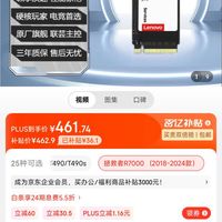 笔记本硬盘接口有几种_笔记本硬盘接口_苹果笔记本硬盘接口