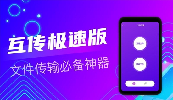 手机游戏文本文件在哪里_手机怎么把文件导入游戏_手机怎么让文本导入游戏