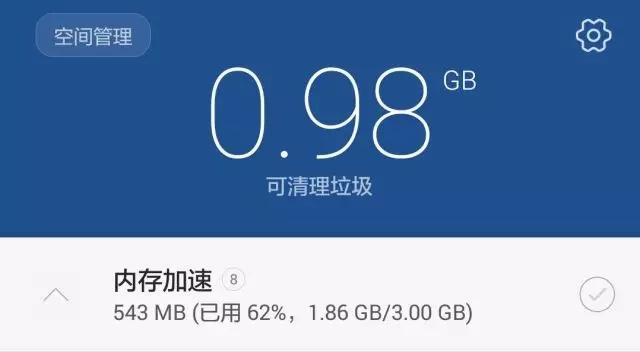 为什么切换网络游戏就进不去_手机玩游戏无法切换怎么办_游戏无法切换账号