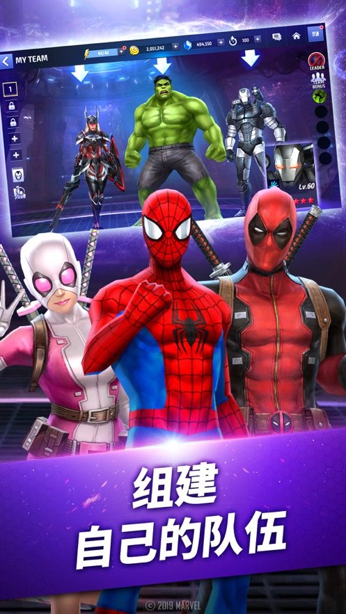 好看的人物代码_手机游戏动作人物类型代码_人物代码什么意思