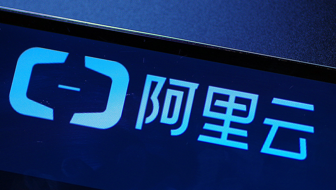 阿里云商标注册：品牌身份的捍卫与未来的承诺