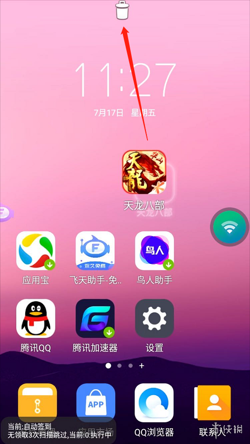 手机如何云玩电脑游戏-手机云玩电脑游戏，随时随地畅玩大作，无需高端配置