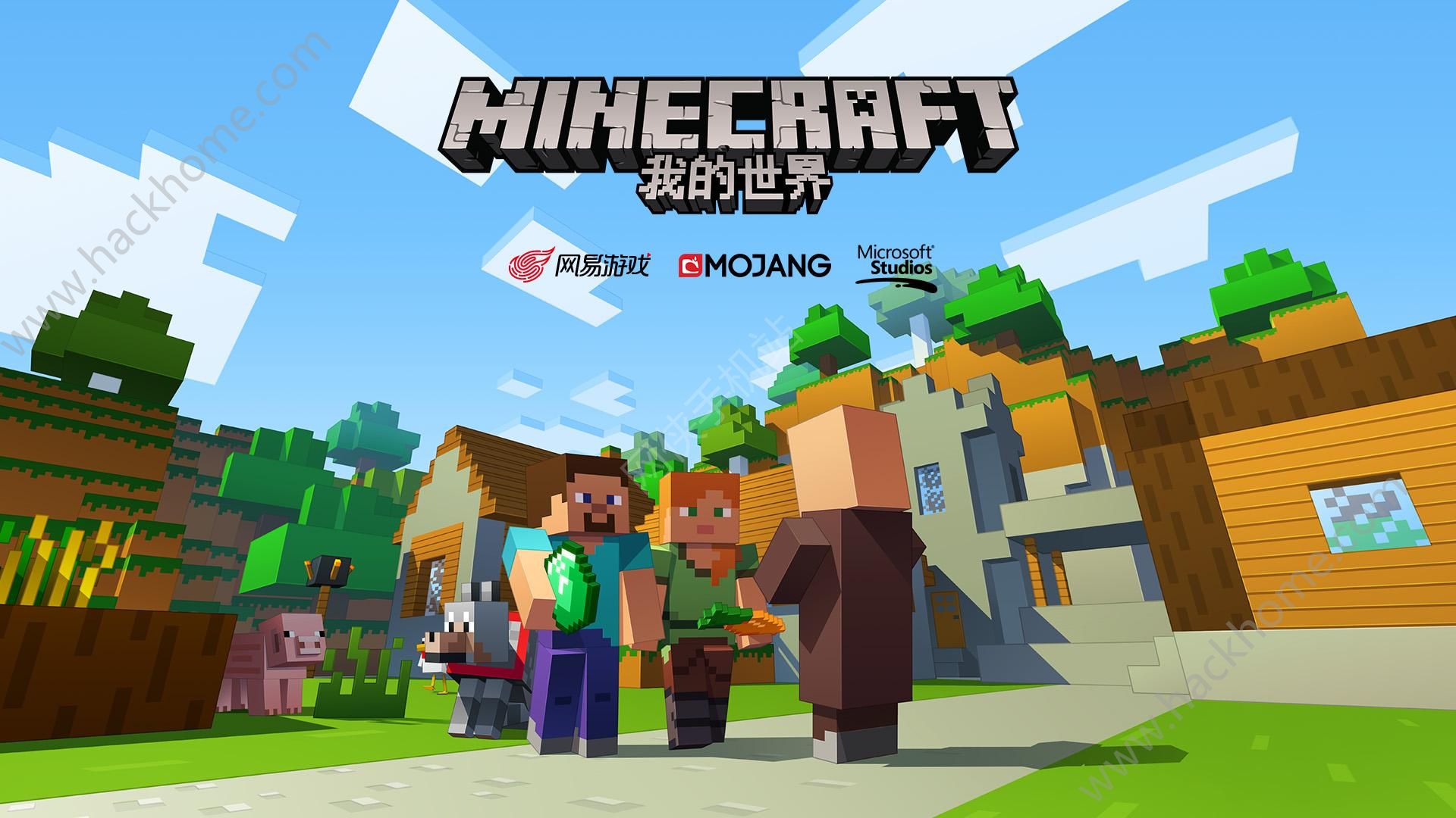 手机试玩游戏攻略_手机试玩下载_手机小游戏试玩我的世界
