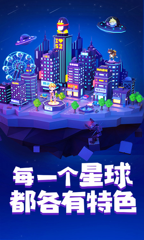 单机游戏可玩性高画面好_单机高画质手机游戏_手机上高清的单机游戏推荐