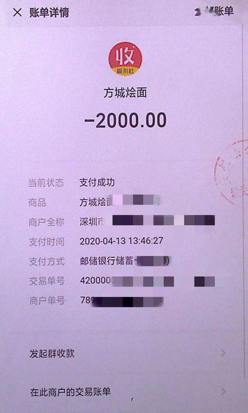 转账自动退回是什么原因_转款后又自动退回是怎么回事_转账不收多久自动退回