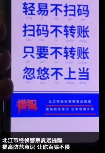 转账不收多久自动退回_转款后又自动退回是怎么回事_转账自动退回是什么原因