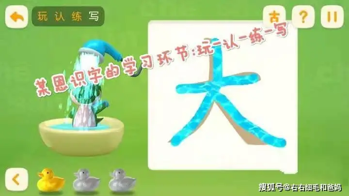 玩儿法手机游戏怎么玩_手机游戏玩儿法_玩儿法手机游戏有哪些