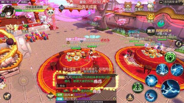 手机游戏端口号_好听的游戏口号_口号端手机游戏叫什么