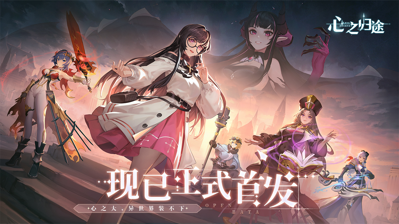 手机现代策略游戏：全新世界，精心策划，锻炼思维，结识好友