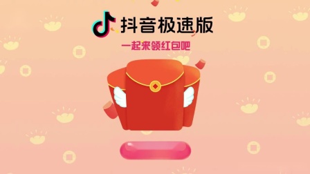 抖音搜索对方账号对方能知道吗_抖音搜索对方抖音号对方知道吗_抖音搜索对方账号对方能知道吗