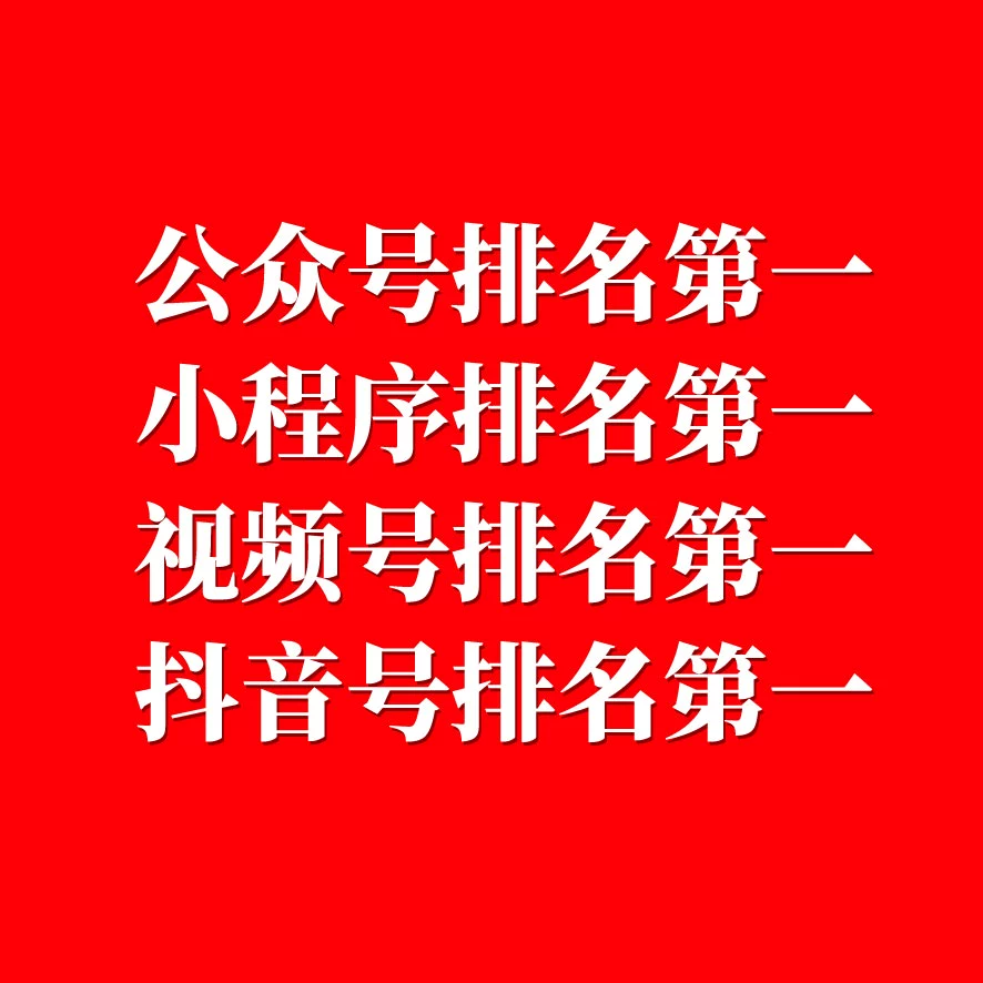 抖音搜索对方账号对方能知道吗_抖音搜索对方抖音号对方知道吗_抖音搜索对方账号对方能知道吗