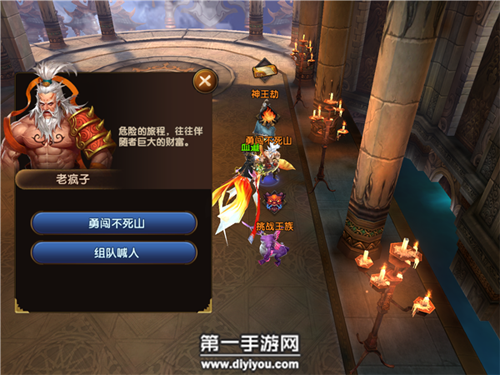 遮天手机游戏_遮天游戏手机版_遮天手机游戏怎么玩