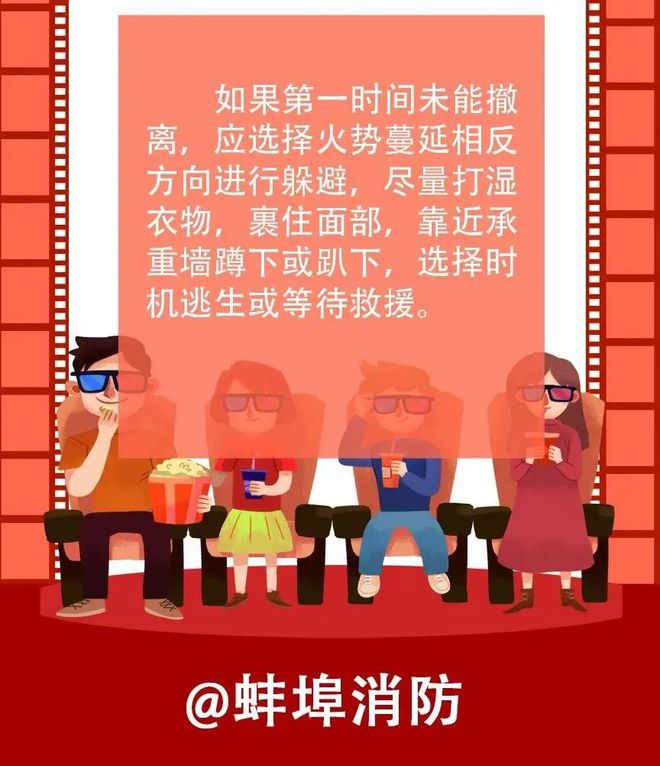 八佰电影在线电影完整版免费-拒绝非法渠道观看八佰,支持正版,尊重电影人 八佰电影在线电影完整版免费-拒绝非法渠道观看八佰,支持正版,尊重电影人
