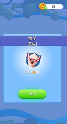 发售手机游戏怎么赚钱_发售手机游戏违法吗_手机游戏发售