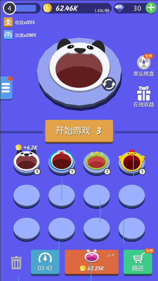 手机游戏发售_发售手机游戏怎么赚钱_发售手机游戏违法吗