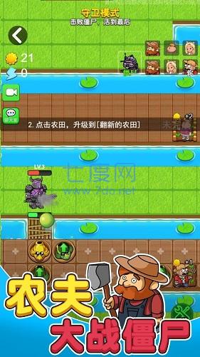 手机游戏一打开就跳广告_游戏跳广告_跳广告打开手机游戏怎么办