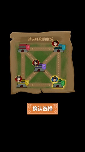 手机游戏一打开就跳广告_游戏跳广告_跳广告打开手机游戏怎么办