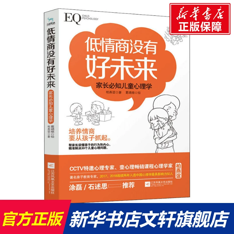 锁定下载软件禁止下载_手机怎么锁定不下载游戏_软件下载锁定