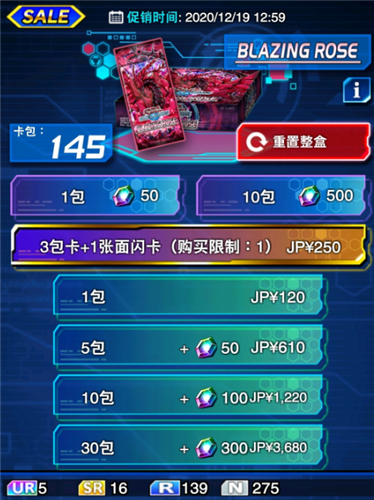 卡包哪里买_手机上买卡包游戏_买个卡包
