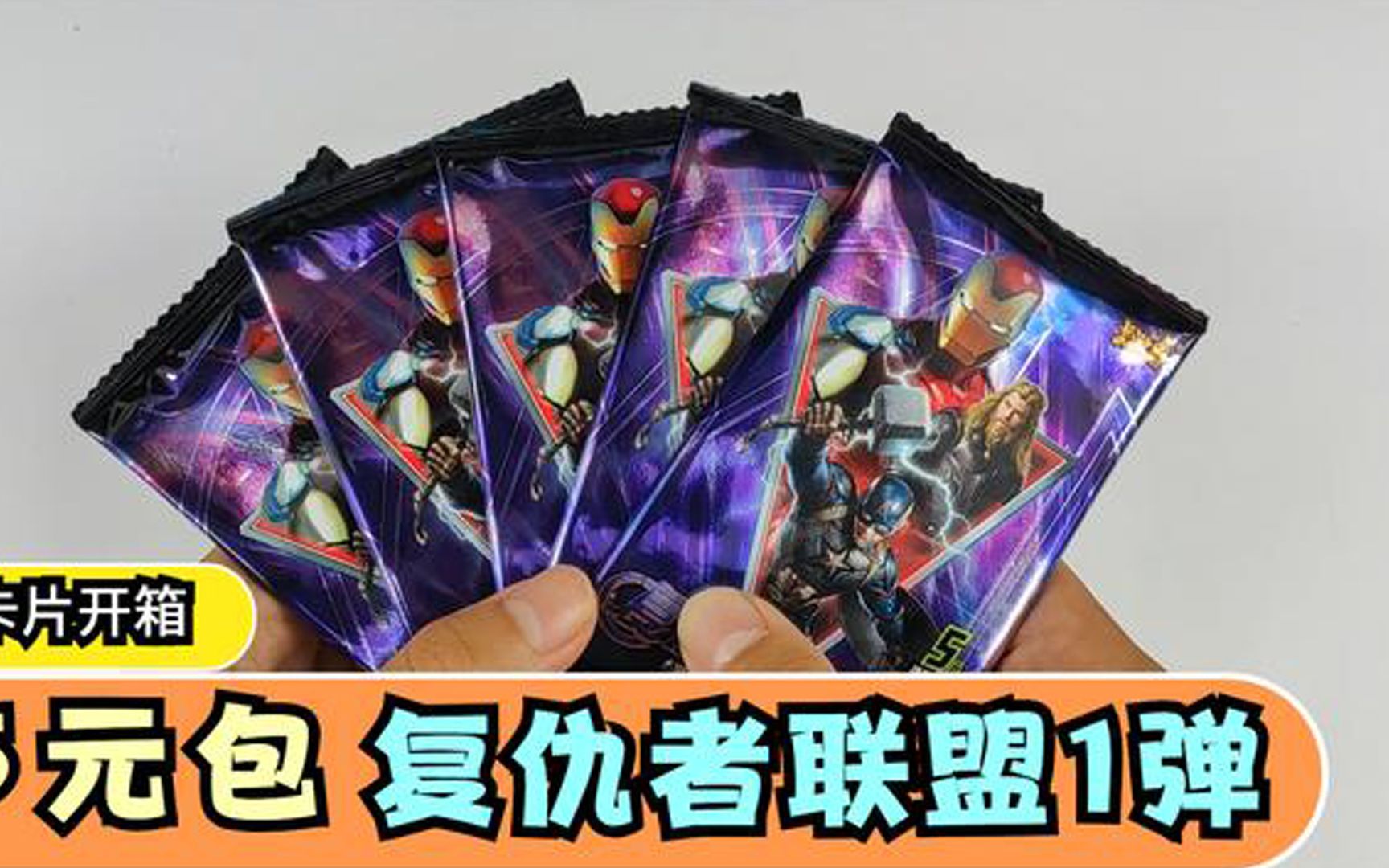 卡包哪里买_买个卡包_手机上买卡包游戏