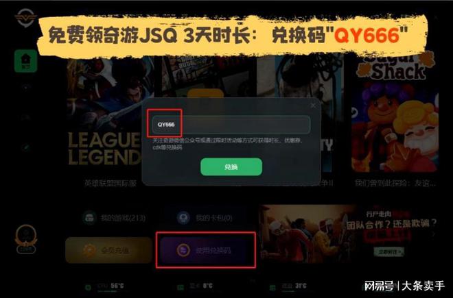 真正免费的手机游戏_免费手机游戏加速器_免费手机游戏网站