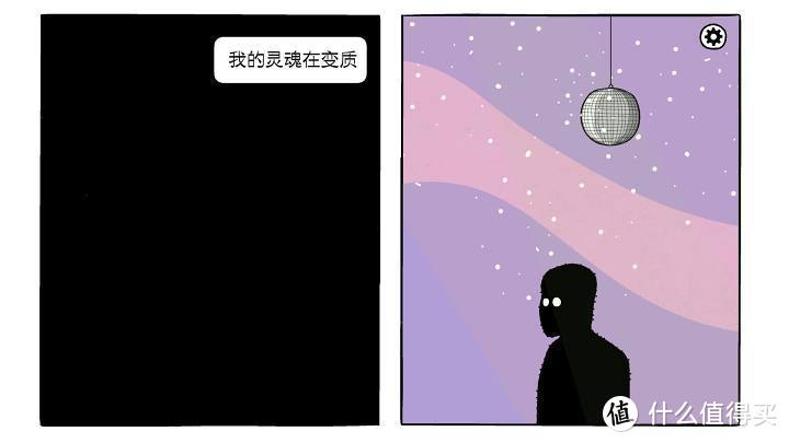 手机游戏音量关闭_音量关闭手机游戏还有声音_手机游戏声音怎么关