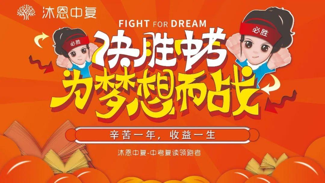 即使如此依旧步步接近_依旧相近的词是什么_我曾经那么接近幸福