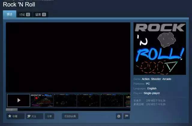 手机游戏消失了_消失手机游戏怎么找回_消失手机游戏有哪些