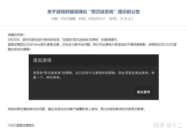 消失手机游戏怎么找回_消失手机游戏有哪些_手机游戏消失了