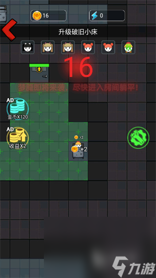 手机游戏消失了_消失手机游戏怎么找回_消失手机游戏有哪些