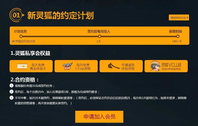 清零手机游戏有哪些_清零手机游戏软件_手机游戏清零