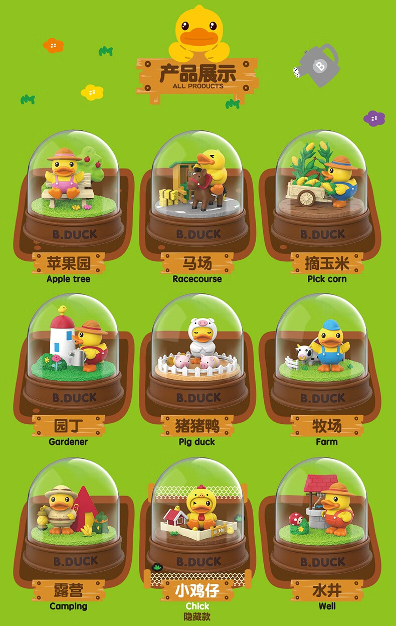 手机盲袋书_手机游戏盲袋_好玩的盲袋