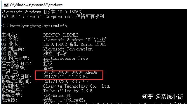 时间戳转换为日期格式：从数字串到温馨日期的神奇之旅