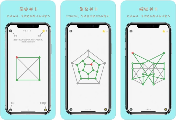 手机游戏的内部_内部手机游戏排行榜_内部手机游戏推荐