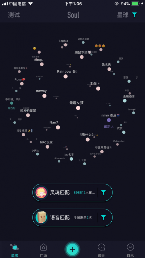 游戏需求分析文档_手机游戏 需求分析_小游戏需求分析文档怎么写