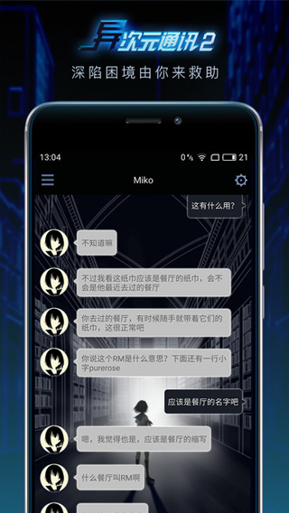 小游戏需求分析文档怎么写_游戏需求分析文档_手机游戏 需求分析