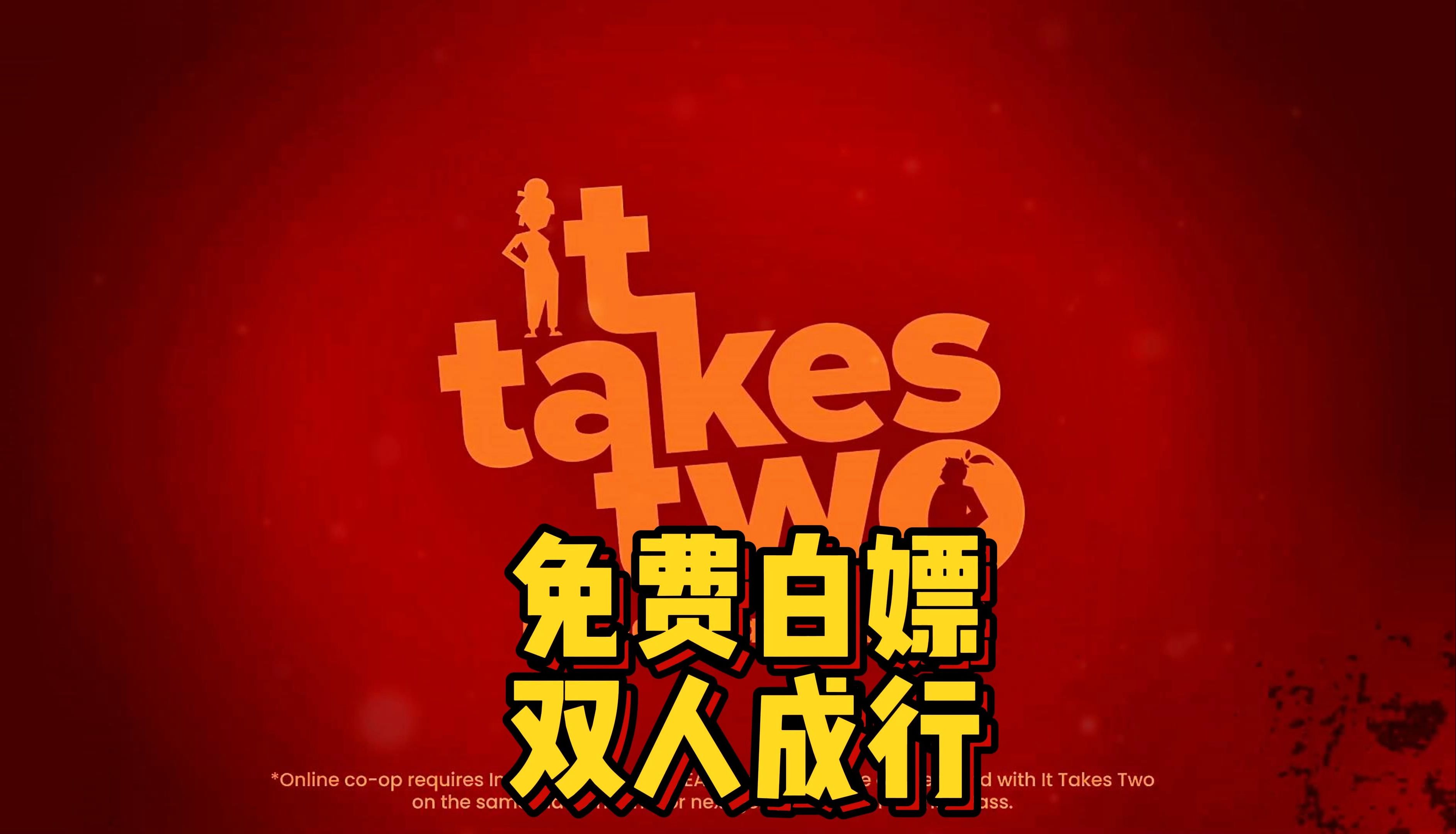 情侣免费手机游戏推荐_手机情侣免费游戏_情侣免费手机游戏大全