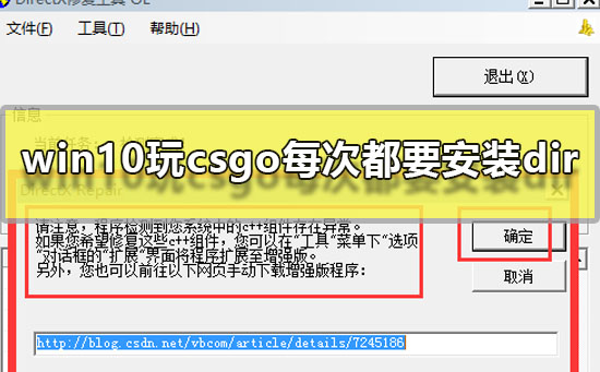 教程安装包_魅魔狩猎手机版下载教程安装_win10mysql安装教程