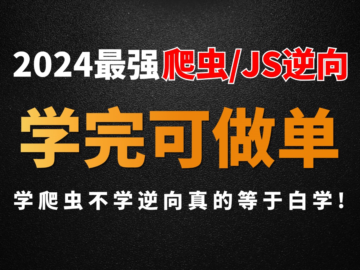 游戏引擎app_手机游戏js引擎_游戏引擎js