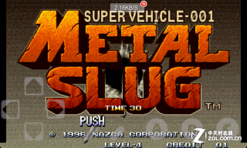 街机模拟器软件下载_手机游戏街机模拟器下载_街机模拟器手机版下载