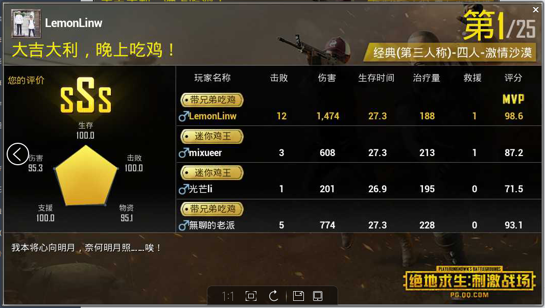 手机打字游戏app_手机上的打字游戏_手机打字小游戏