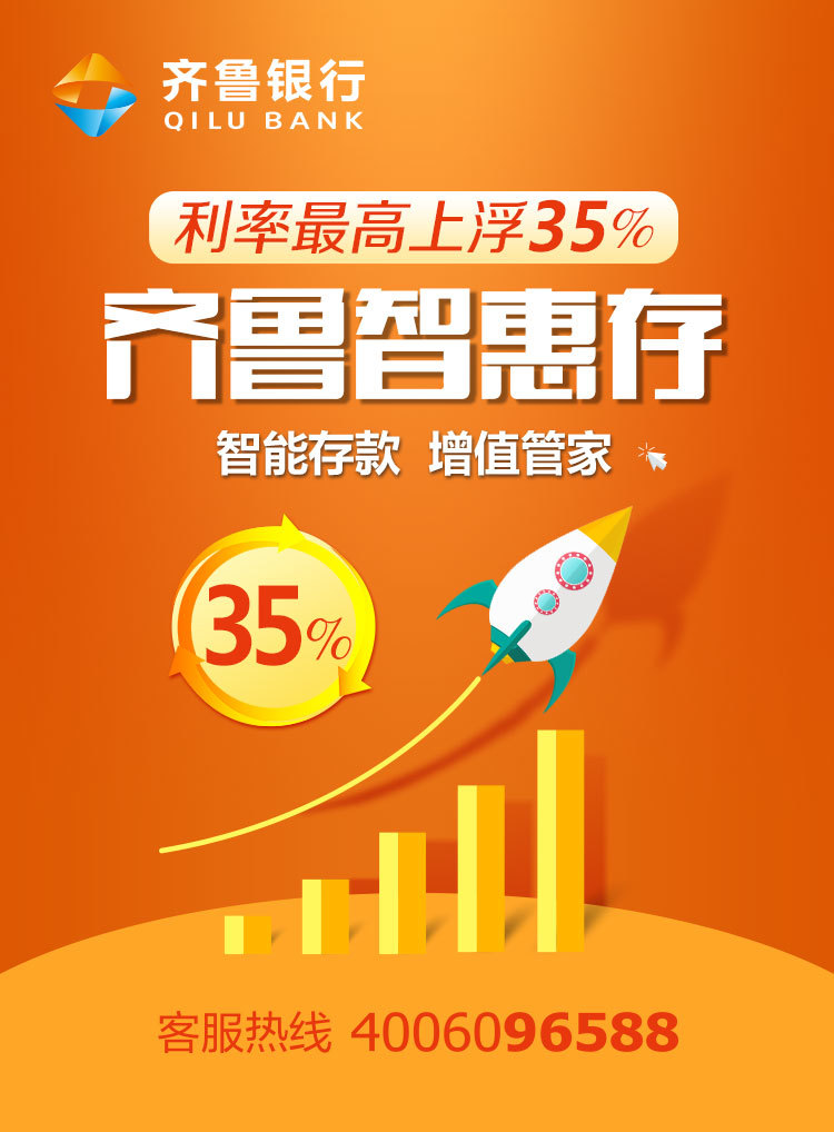 身份证照片可以ps_身份证照片可以p图吗_身份证图片可以p吗
