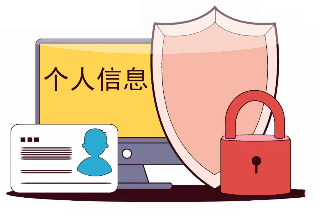身份证图片可以p吗_身份证照片可以ps_身份证照片可以p图吗