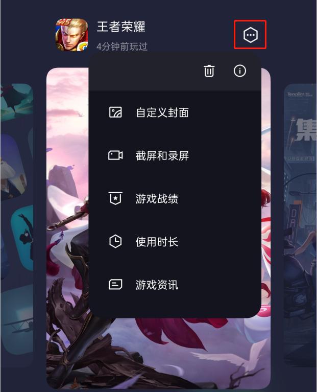 支撑扩展内存的手机游戏_支持扩展内存的旗舰机_手机扩展内存可以玩游戏吗