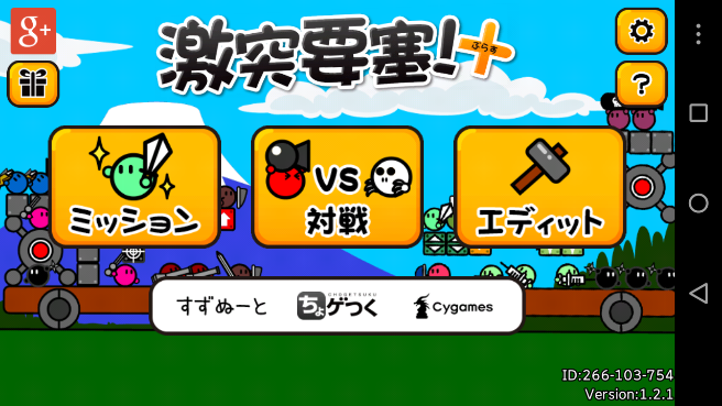 内存低的手游_手机游戏低内存_内存低手机游戏会掉帧吗