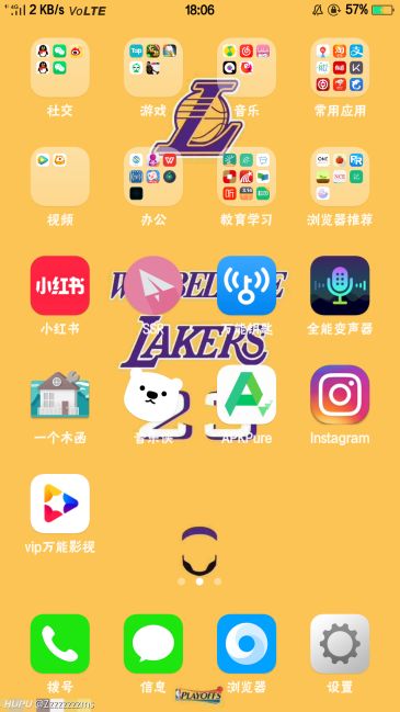手机游戏低内存_内存低手机游戏会掉帧吗_内存低的手游