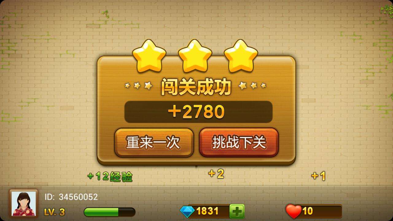 内存低的手游_手机游戏低内存_内存低手机游戏会掉帧吗