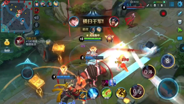 流量数据手机游戏使用多久_手机游戏使用不了数据流量_流量数据手机游戏使用方法