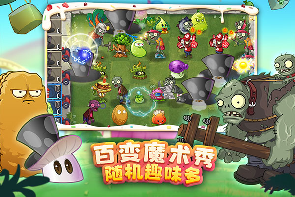 手机游戏前十名_手机前十游戏_手机游戏前十名还有哪些